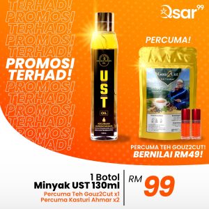 Set 1 Botol